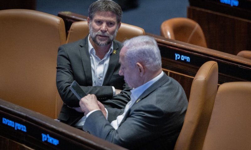 סמוטריץ': "ארדואן זה סינואר, הגיע הזמן לפרק את המפקדה האמריקנית"