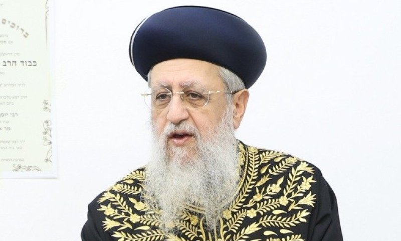 הראשון לציון על אישור חוק הבוררות: "חילול השם נורא בא אל קיצו"