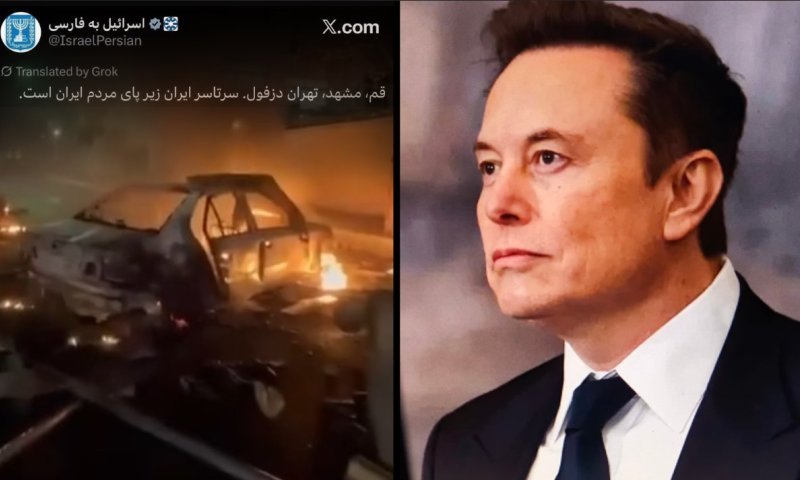 מאסק מאפשר למפגינים גישה חופשית לאינטרנט | ישראל פרסמה הודעה בפרסית 