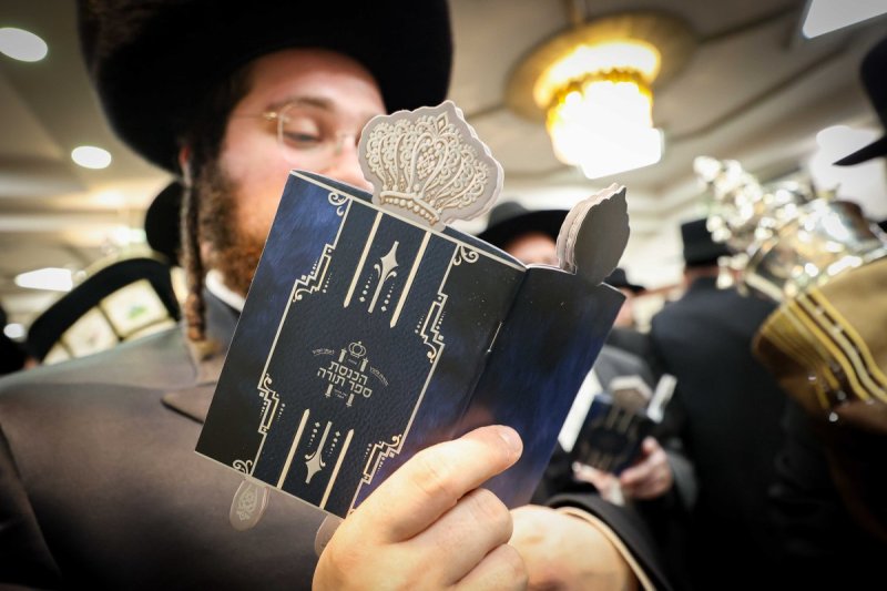 א. אייזנבאך