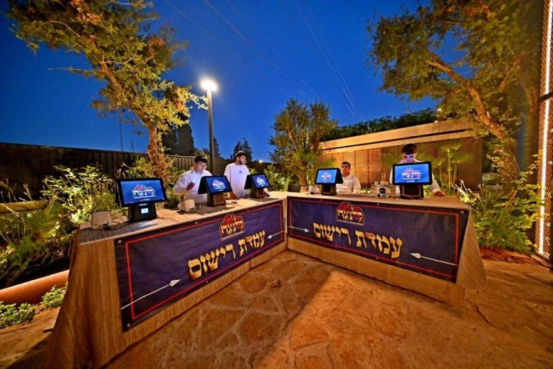 יהושע פרוכטר