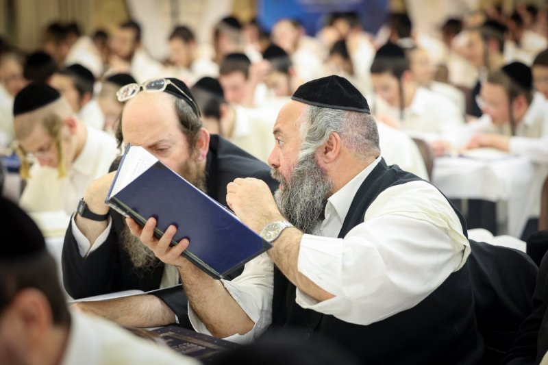 א. אייזנבאך