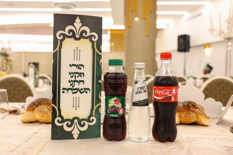 א. אייזנבאך