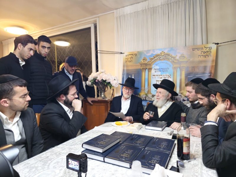 עזרא טרבלסי