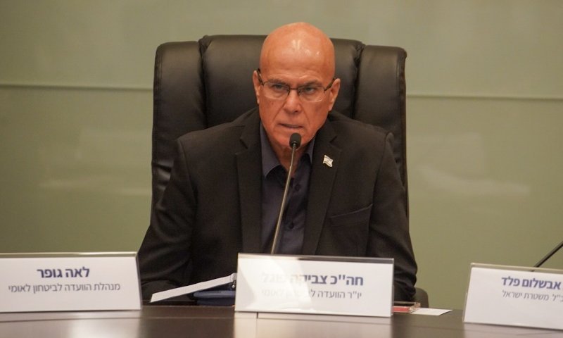 ח"כ מהקואליציה נגד טראמפ: "תירה ואל תצפצף" &bull; קריאות לפטרו