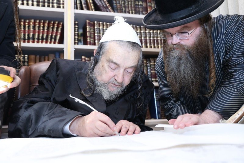 שלומי טריכטר