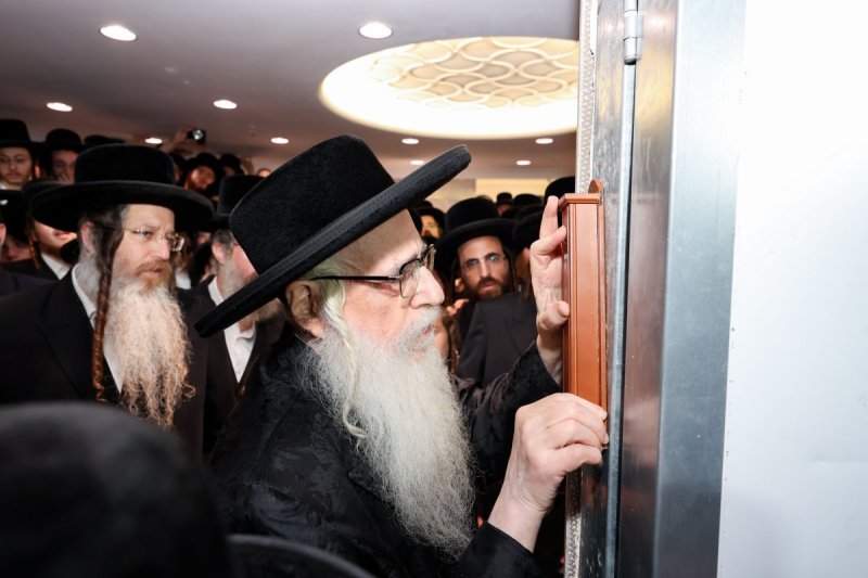 א. אייזנבאך