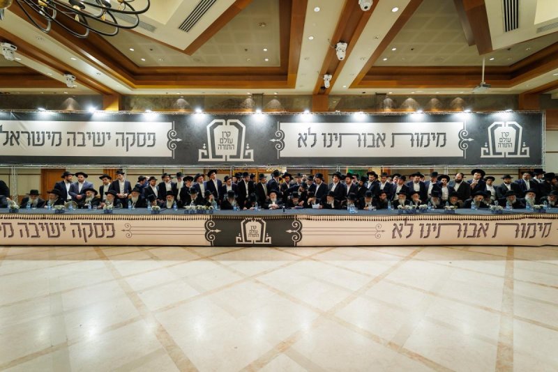 דניאל נפוסי ומאיר זלזניק