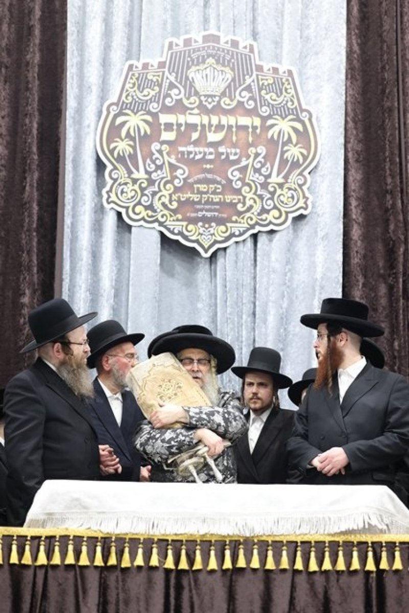 א. אייזנבאך ודוד ארזני