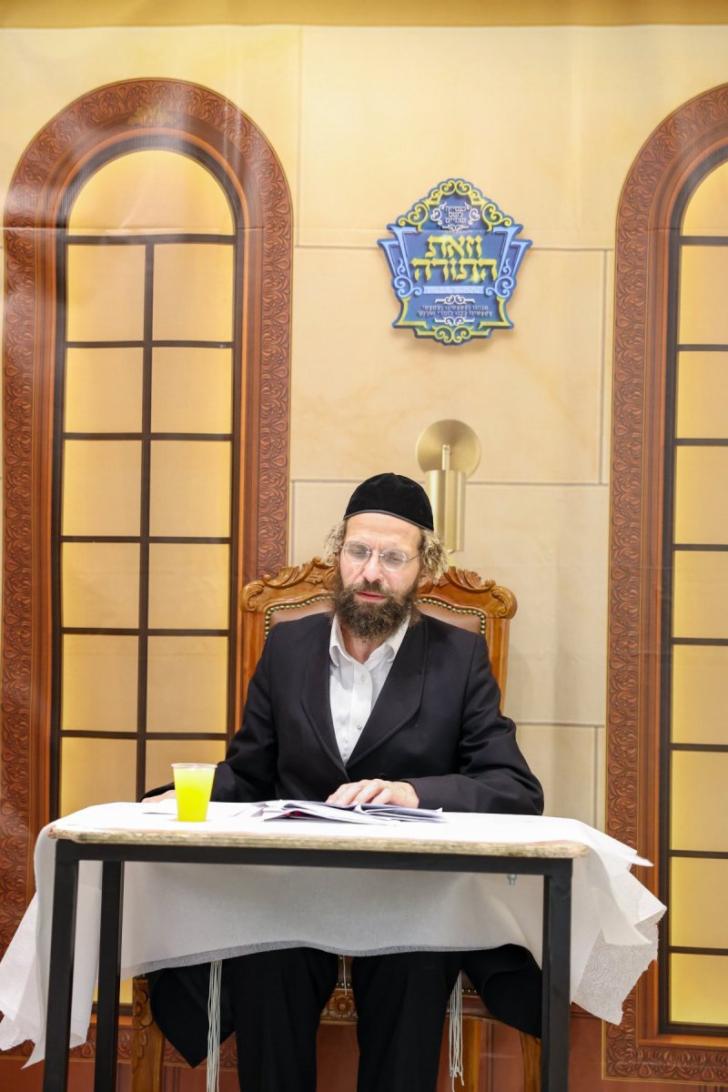 א. אייזנבאך