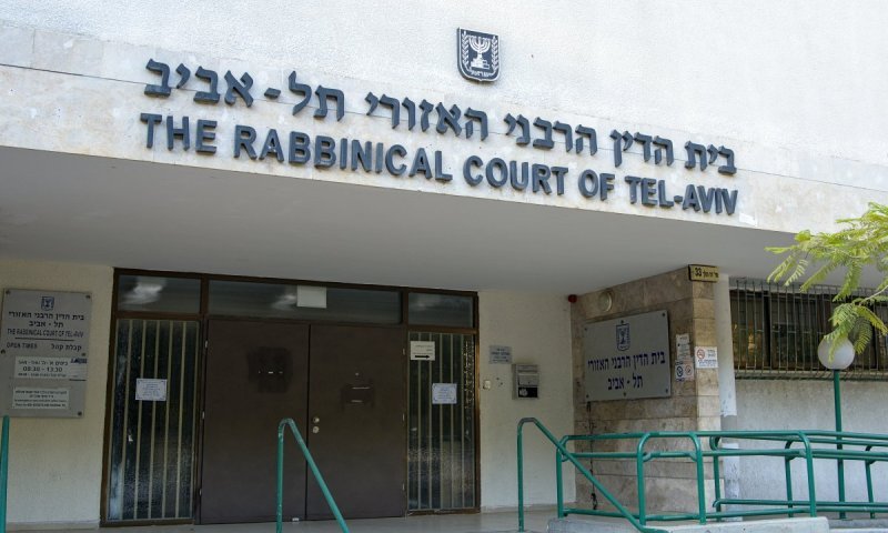 בג"ץ עצר את הבחירות לרבנות העיר תל אביב