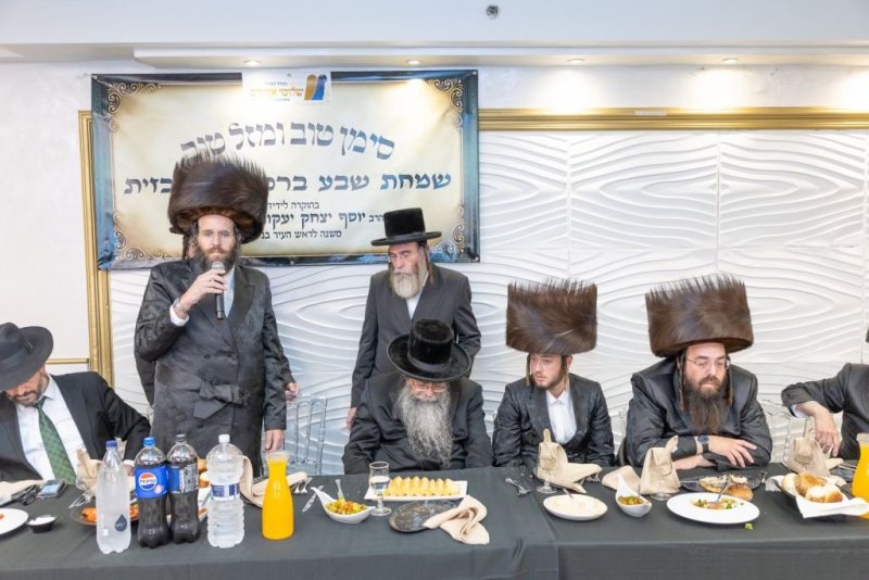 אלעזר פיינשטיין