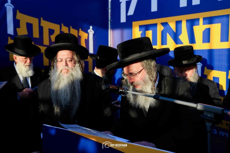 דב בער הכטמן