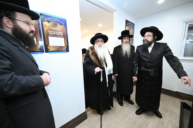 משה גולדשטיין