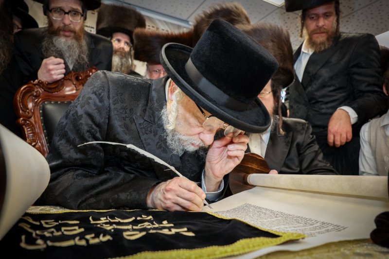 א. אייזנבאך