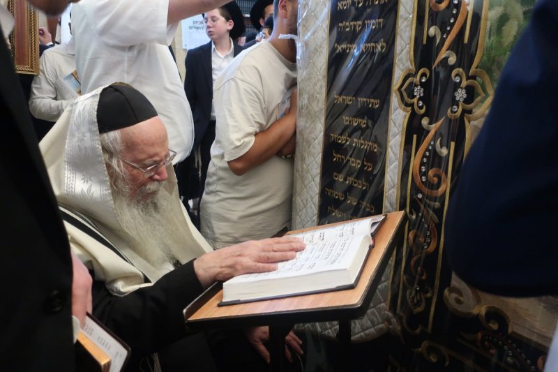 ש.פ.ה