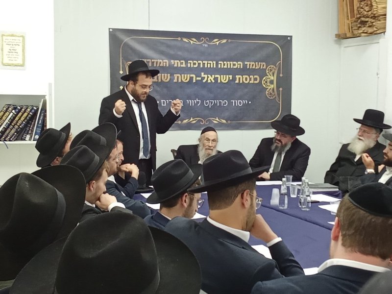 א. היימן