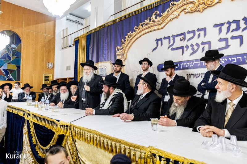 מענדי קורנט