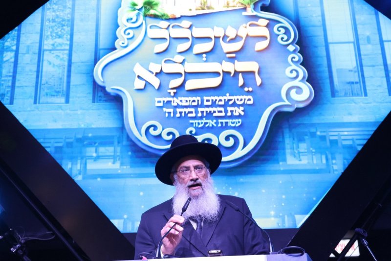 יעקב כהן