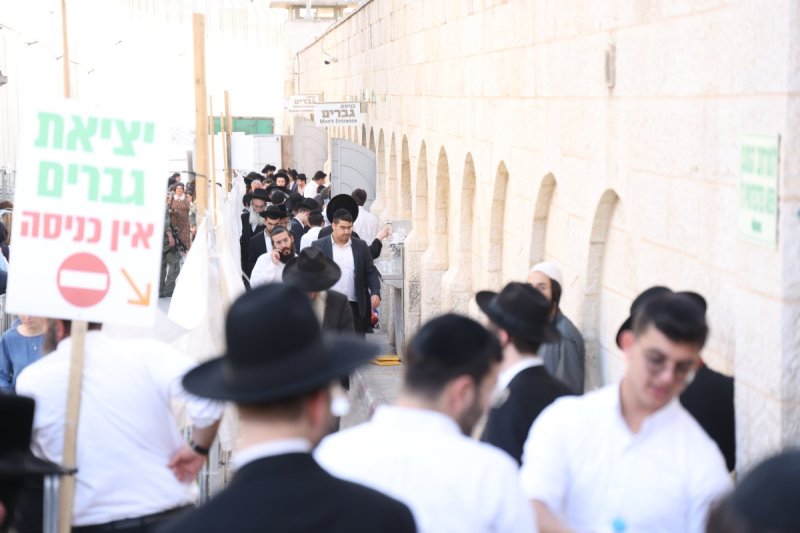 שמואל דריי - מוסדות קבר רחל