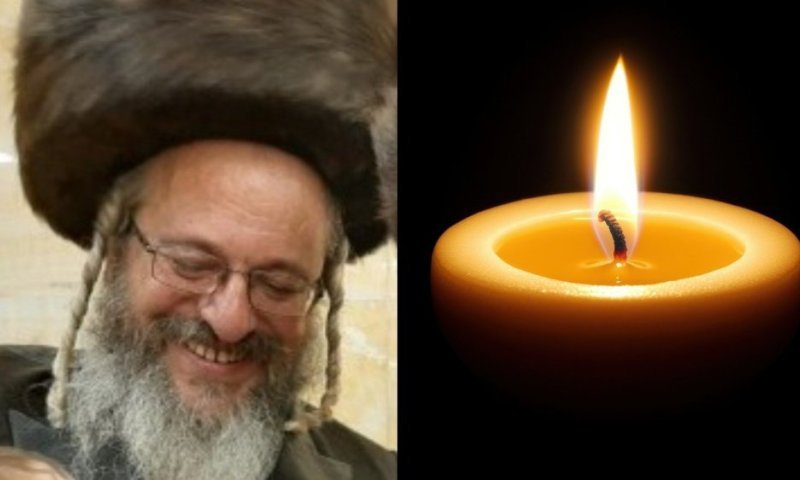 טרגדיה נוראה: רבי חיים שלום זצ"ל נפטר באמצע השבעה על אמו