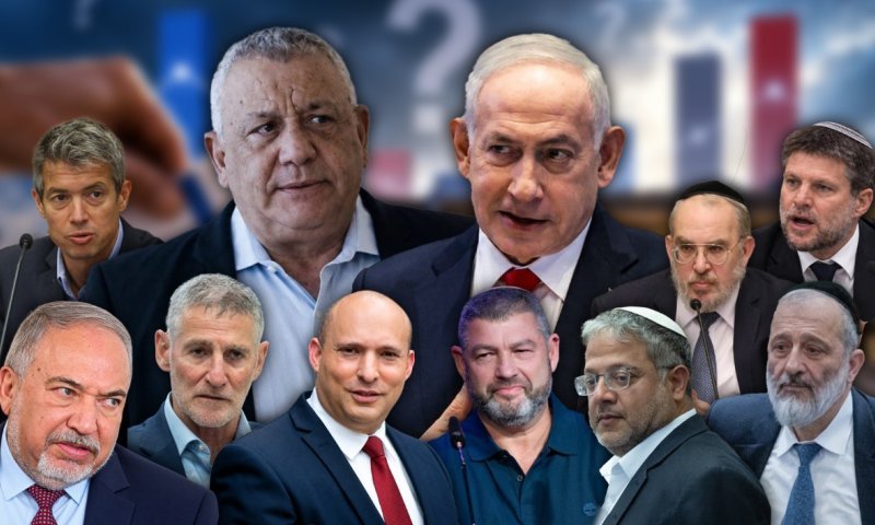 הישורת האחרונה: סקרי סוף השבוע מציגים תמונת מצב צמודה