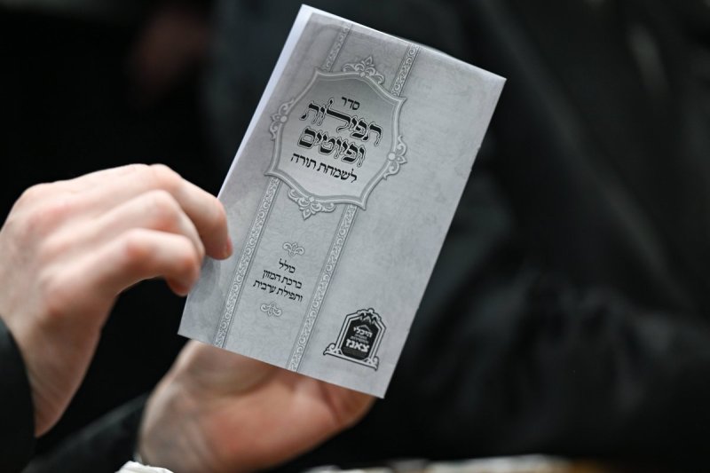 משה גולדשטיין