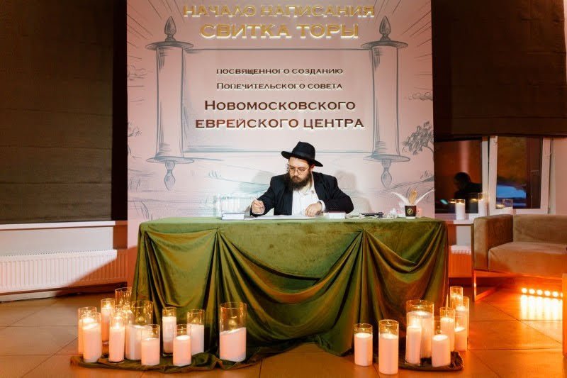 וויטלאי דורושנקו