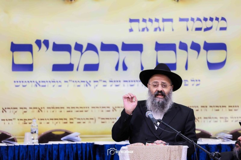 דוב בער הכטמן