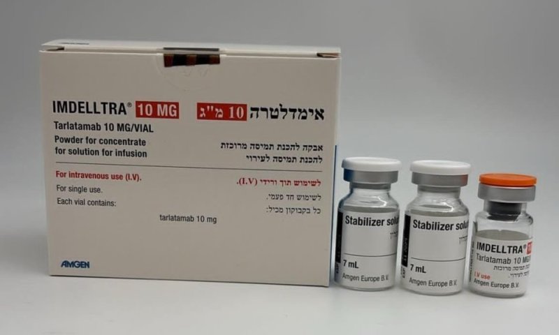 תקווה חדשה לחולי סרטן הריאה: הטיפול שכבר משנה חיים וממתין להיכלל בסל