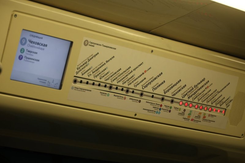  מרדכי לובעצקי