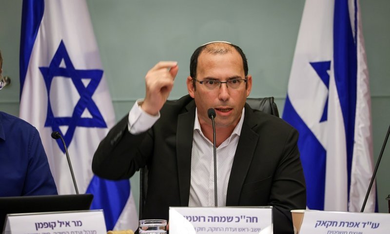 רוטמן מגיב למיארה: "את עוברת על החוק, אל תטיפי לנו"