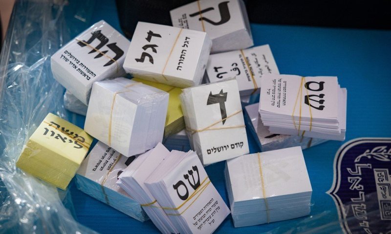 יו"ר ועדת הבחירות מרגיע: "אי אפשר לגנוב בחירות"