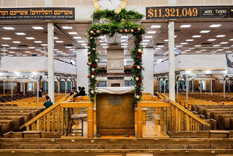 י. שטיין