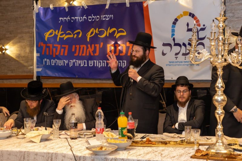 א.פ.ק.
