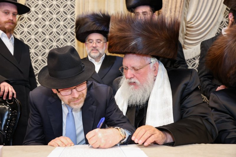 א. אייזנבאך