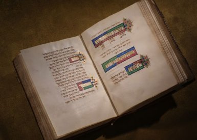 בית המכירות סותביס