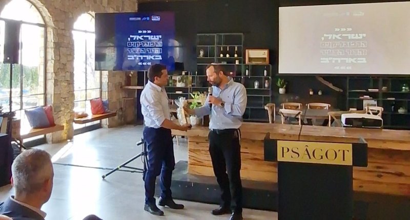 דוברות בנימין