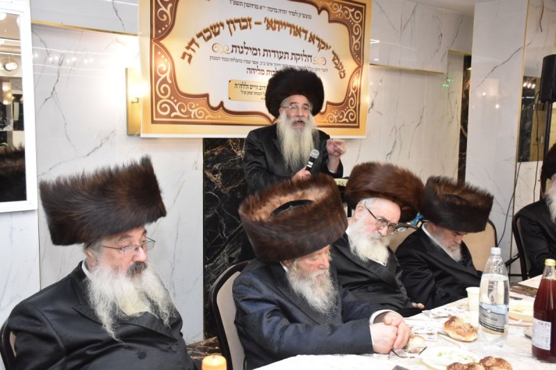 יהודה פרקוביץ