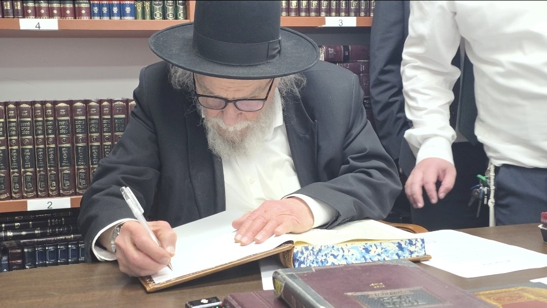 באדיבות המצלם