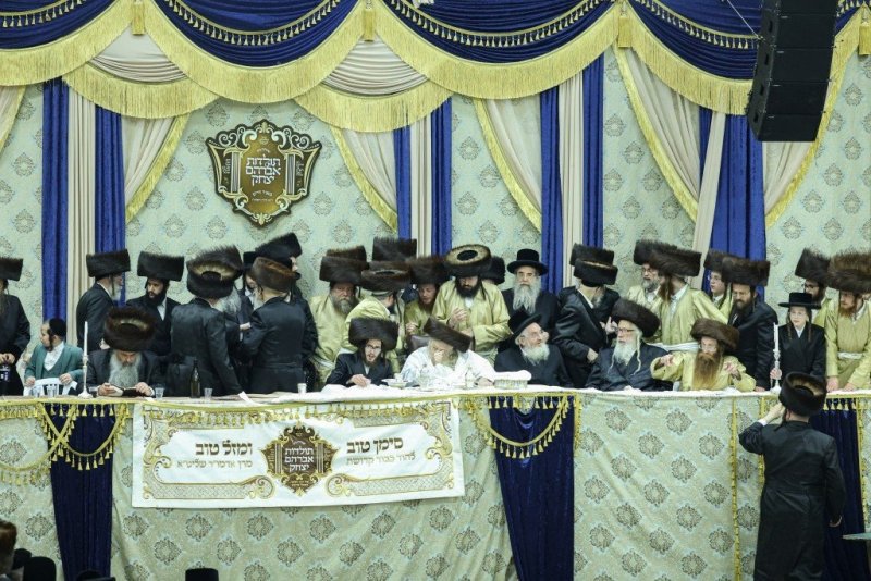 א. אייזנבאך