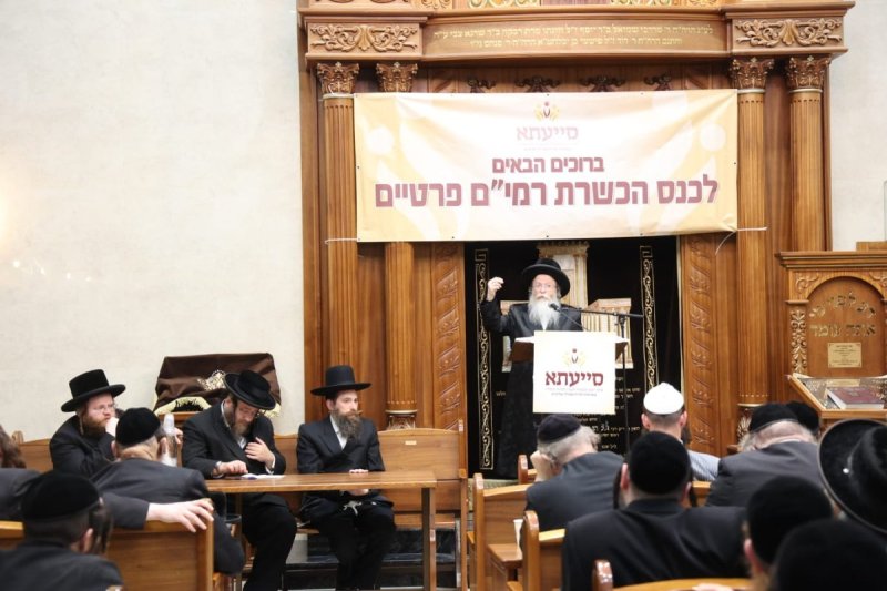 שלומי טריכטר