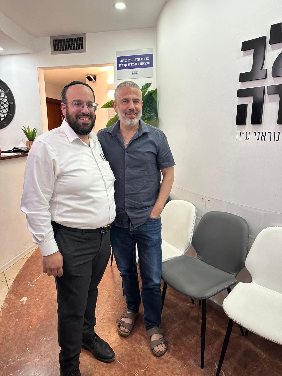 באדיבות המצלם