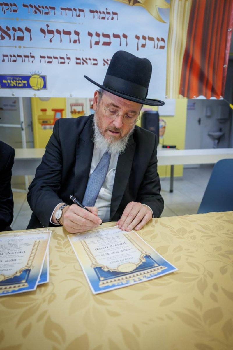 דניאל נפוסי ומאיר זלזניק