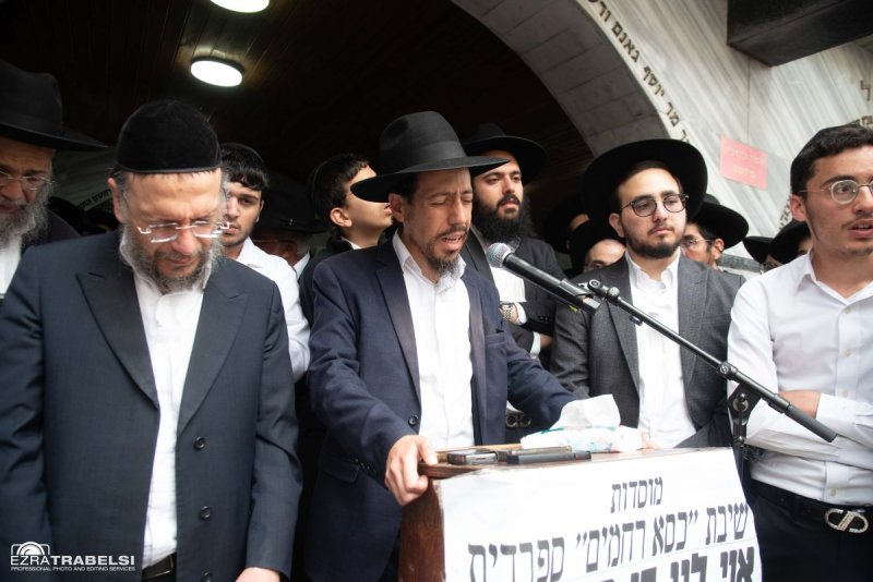 עזרא טרבלסי