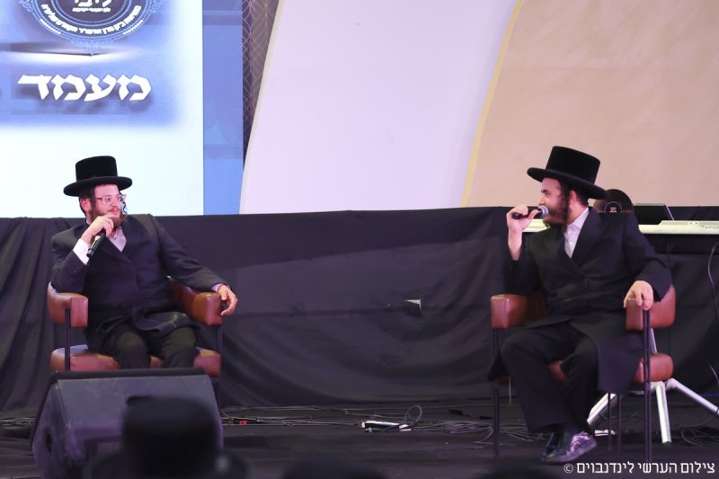 הערשי לינדנבוים