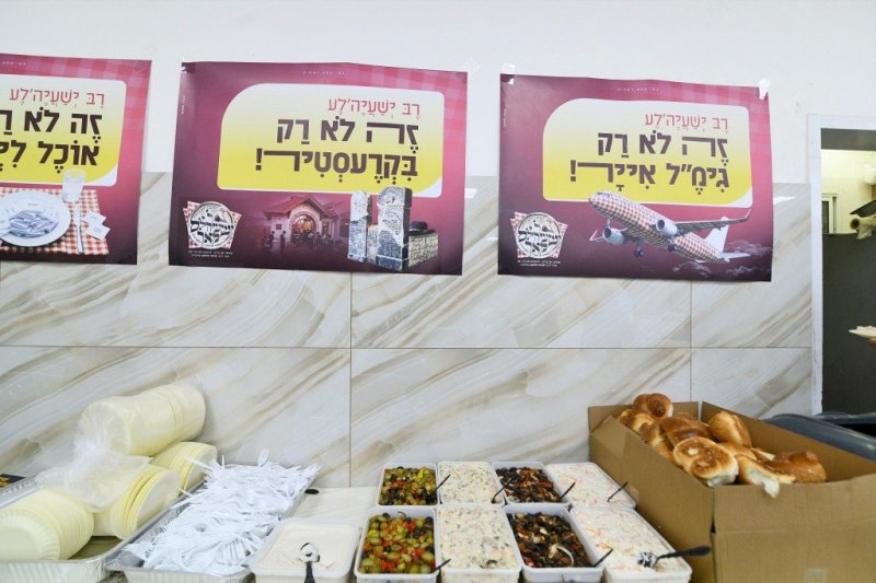 ארי קופרשטוק