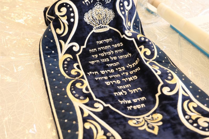 משה גולדשטיין דוד ארזני