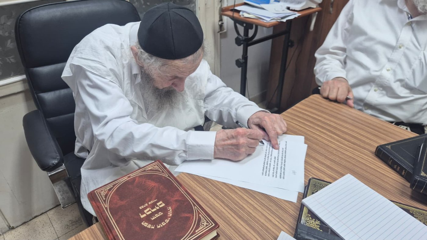 באדיבות המצלם