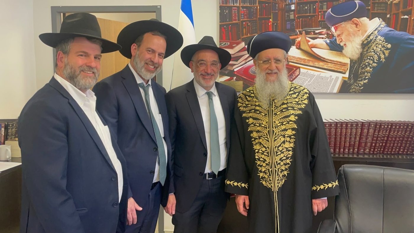 יח"צ